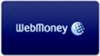 2. Бесплатная раздача WebMoney бонусы WMR на Ваш кошелёк